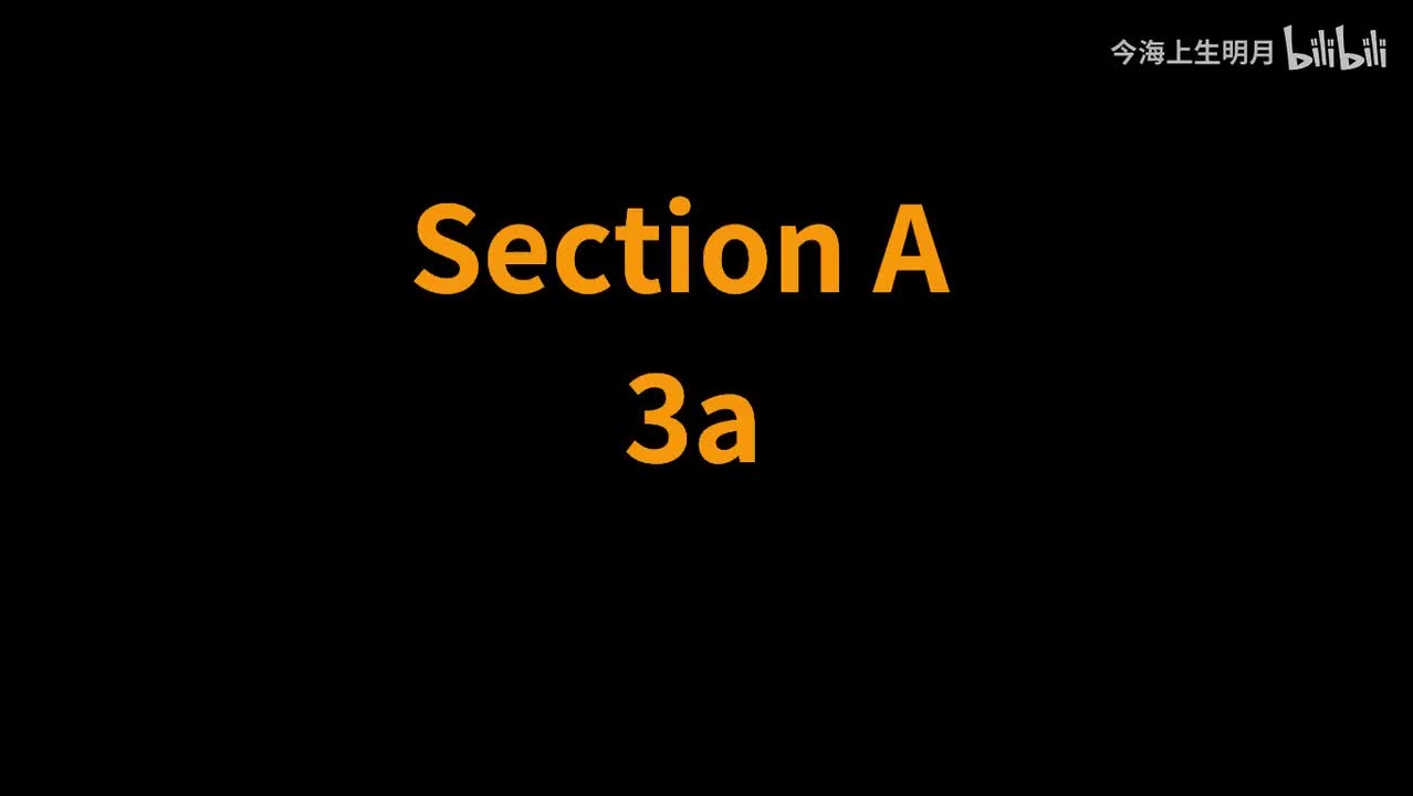 Unit1 A 3a（第3页）