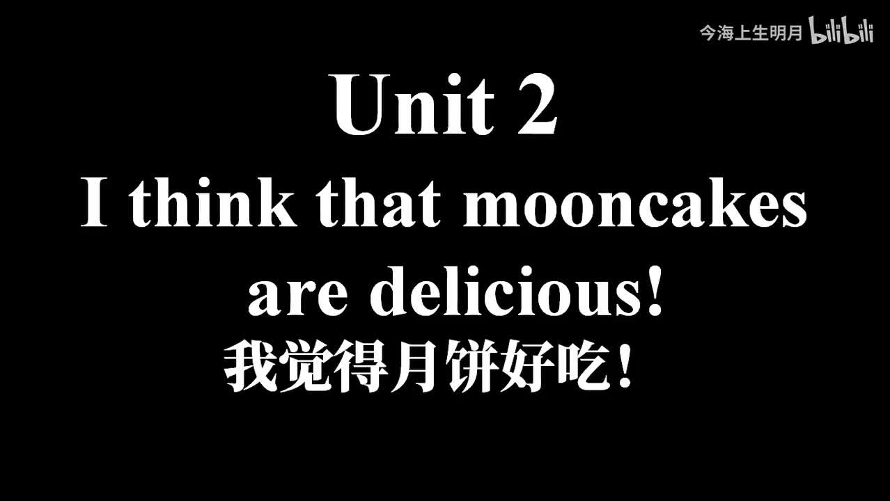 Unit2 A 2d（第10页）