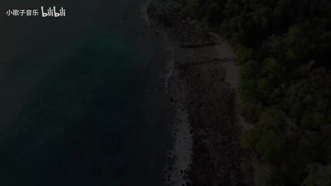 复刻回忆 - 薛凯琪,方大同