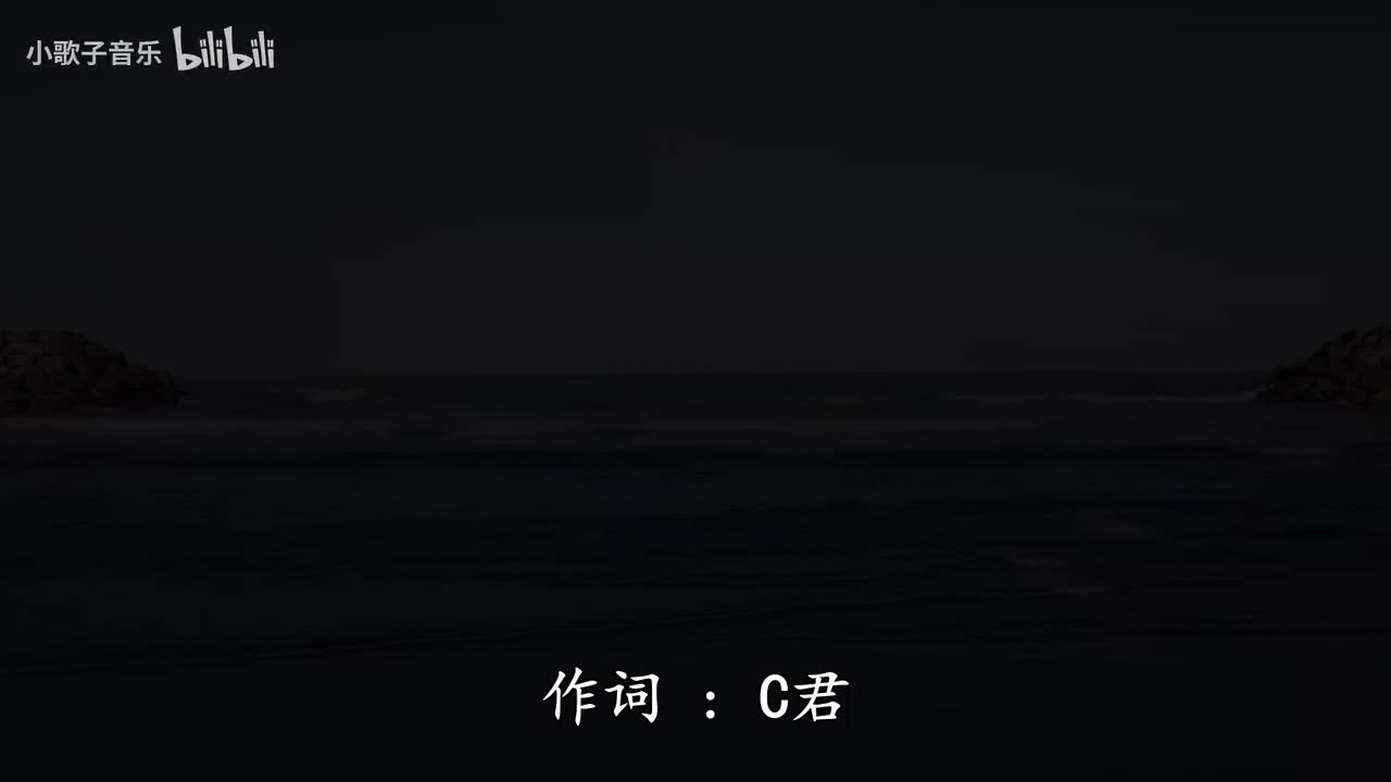 放不过自己 - 方大同