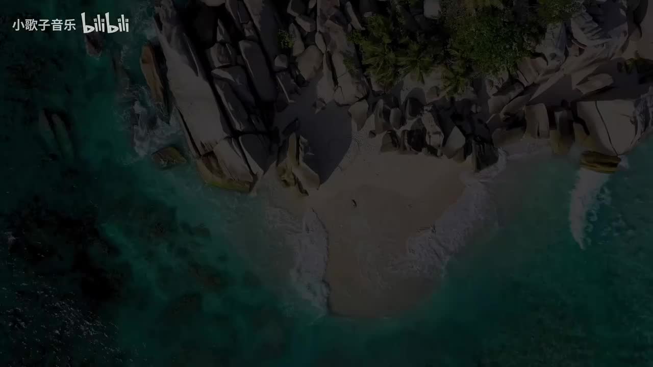 好不容易 - 方大同