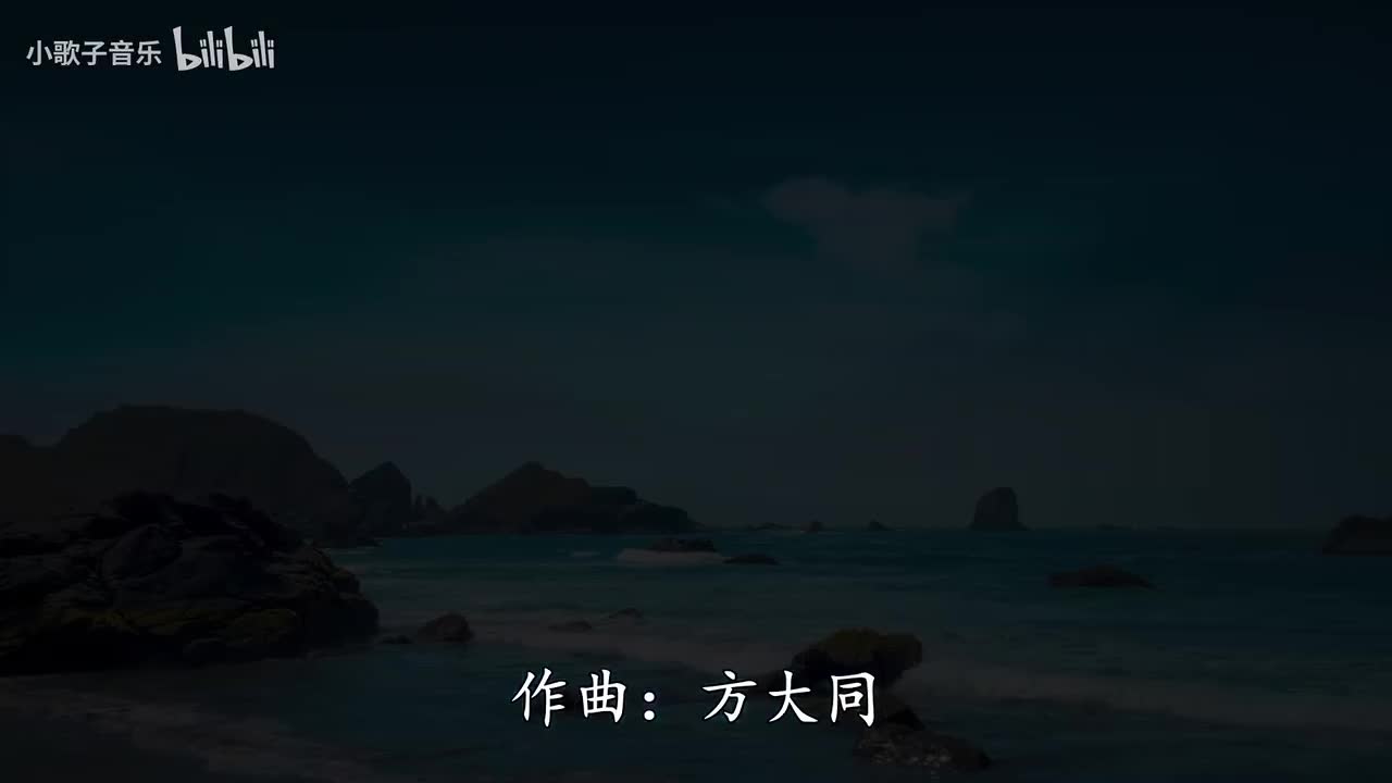 每天每天 - 方大同