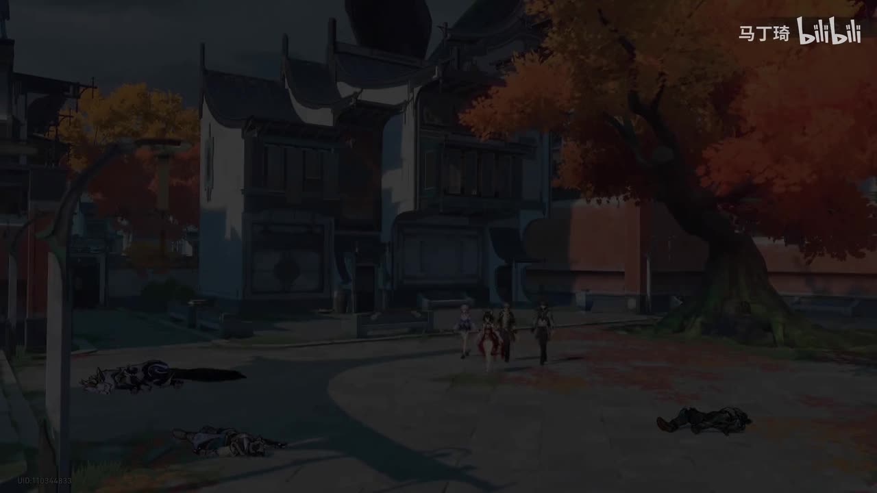 丹鼎司（1.2—）