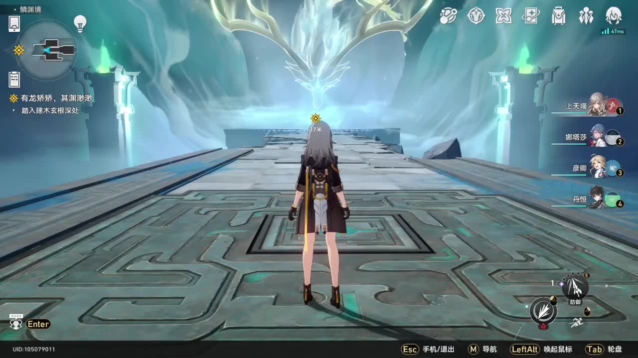 【1.2仙舟罗浮篇】仙骸成空，大劫有终（幻胧BOOS战）