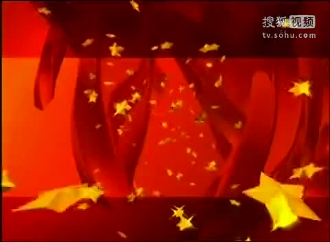 《魏三歌曲小调专辑》