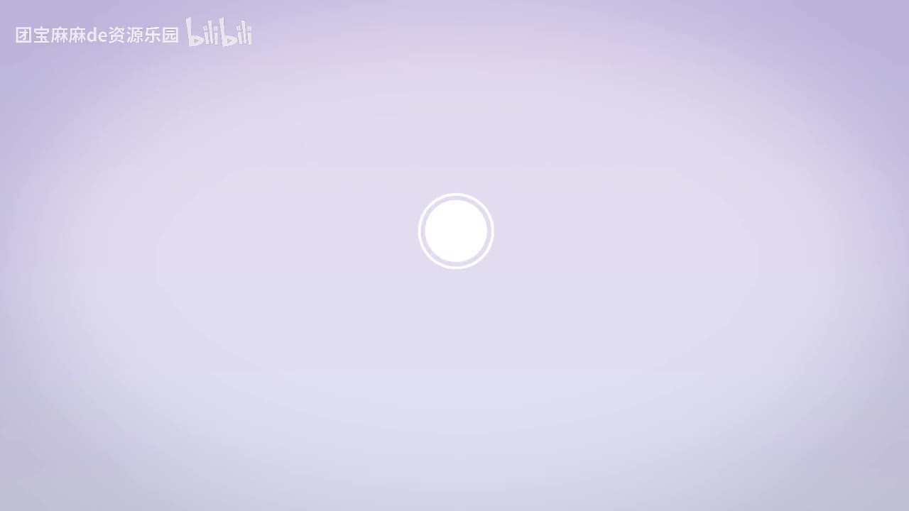 11 太阳车