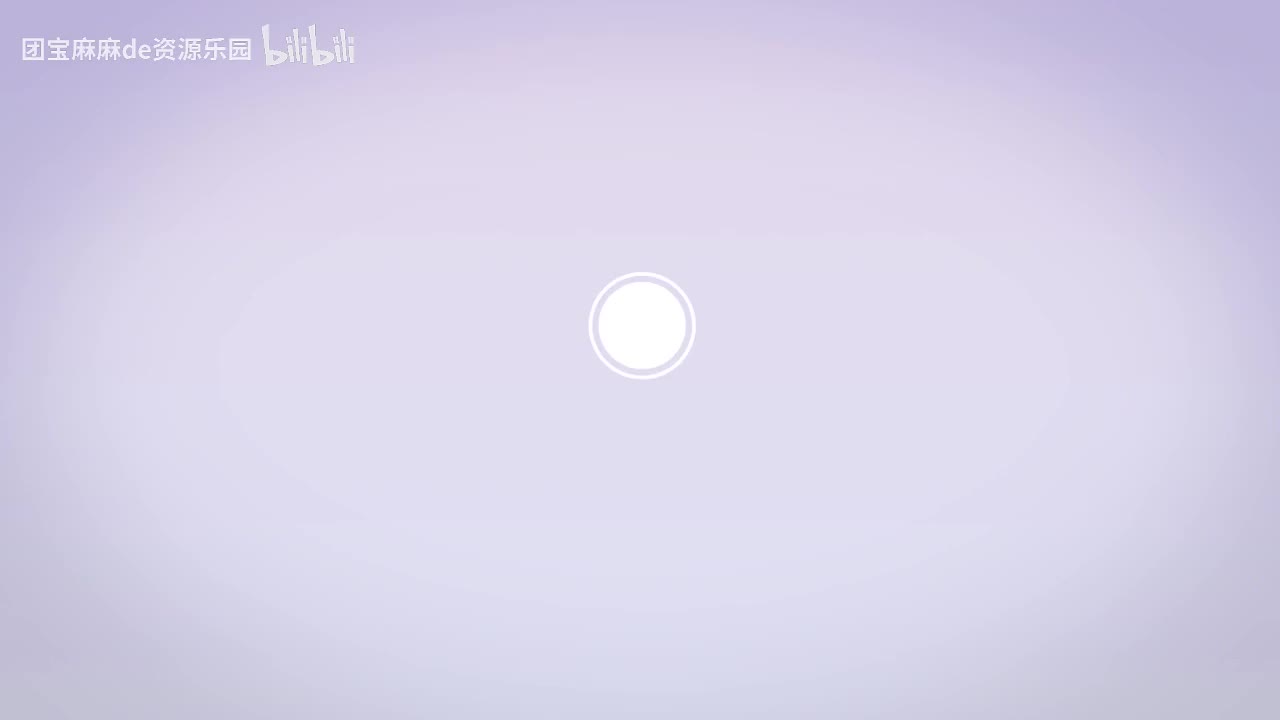 05 四季的由来