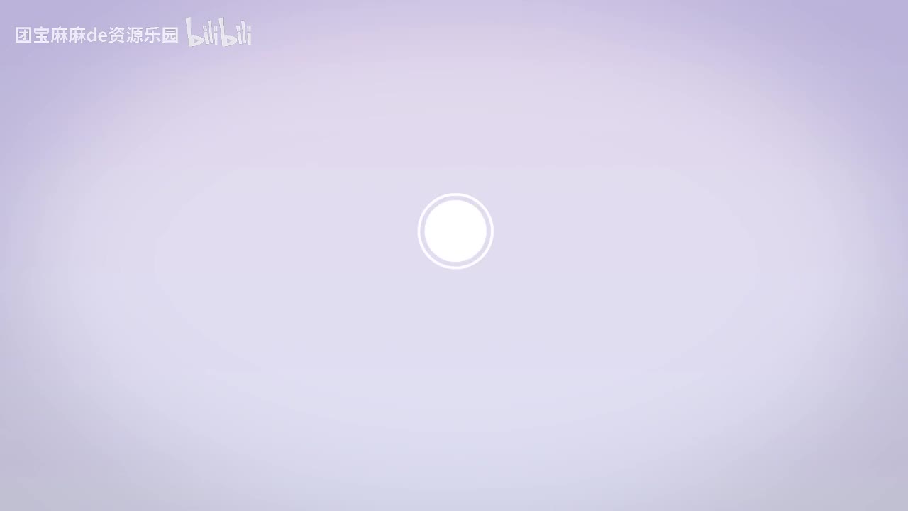12 巨石