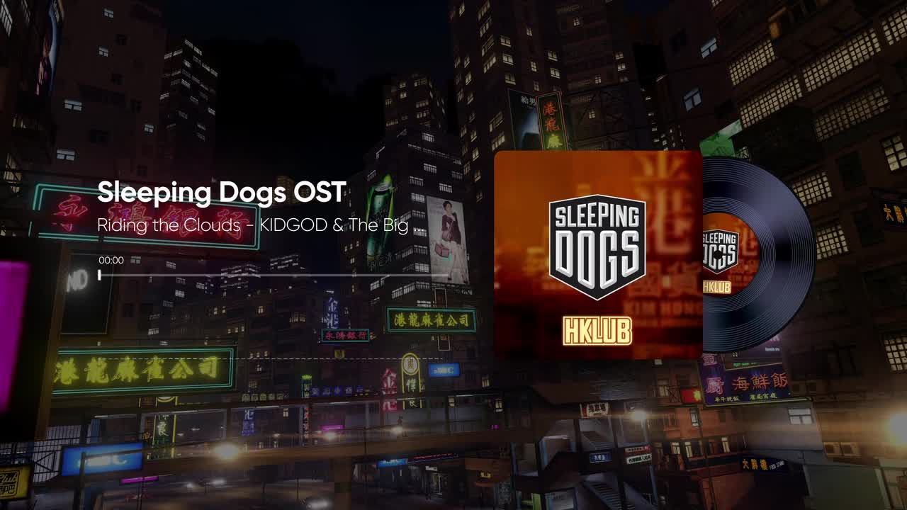 05. Riding the Clouds - KIDGOD & The Big Big Band & Nathan Wang