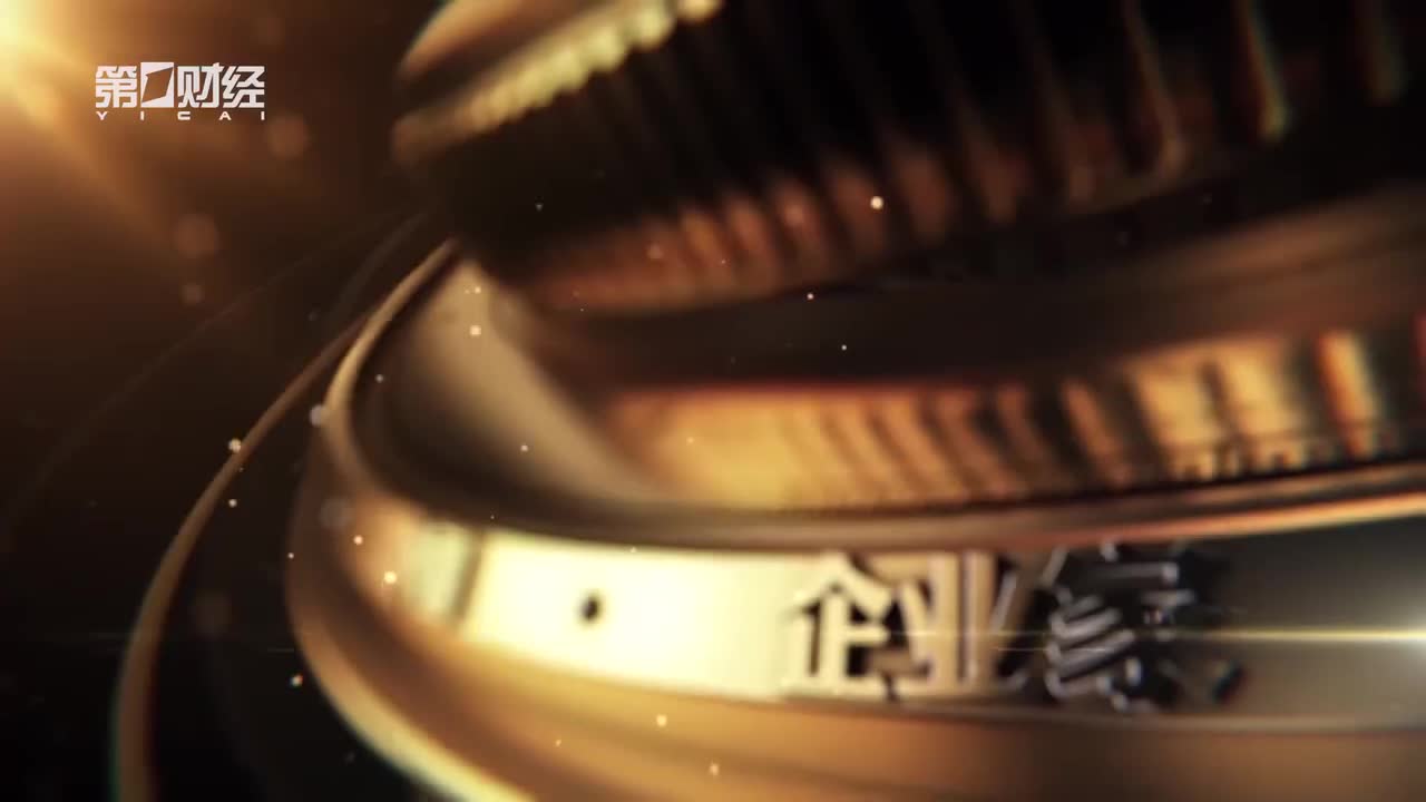 11、刘永行：大道自然(2019)【东方希望集团董事长】