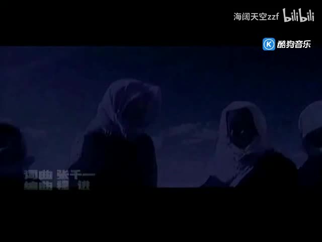 韩红《青藏高原》KTV字幕版伴奏_bilibili