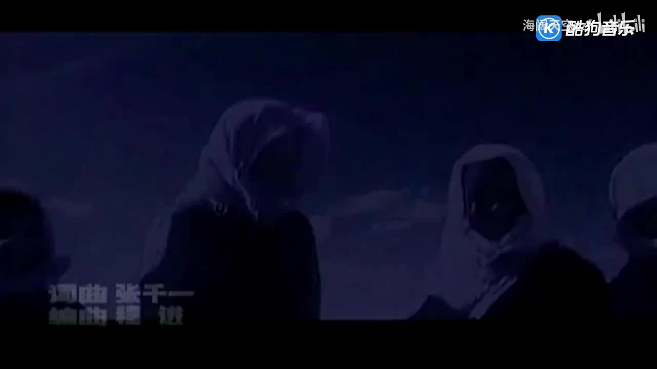 韩红《青藏高原》KTV字幕版_bilibili (1)