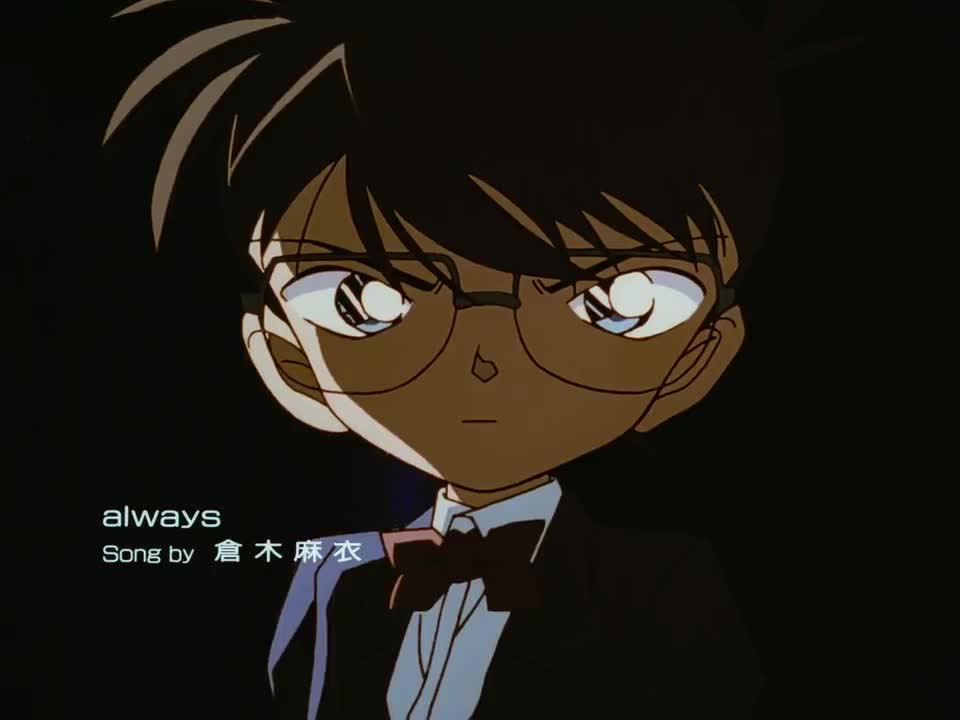 ED12: always / 仓木麻衣