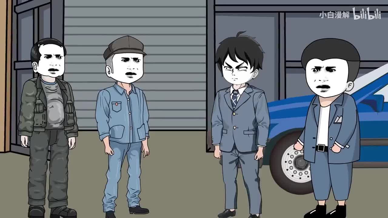 重生至80年代-12