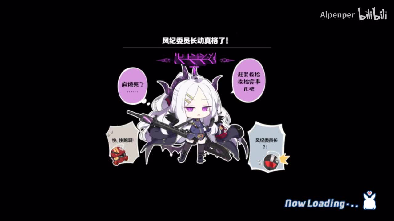 0-4 夺回搜查社（战斗）