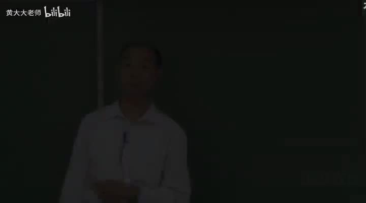 第04讲：必修一总结-细胞的一生①