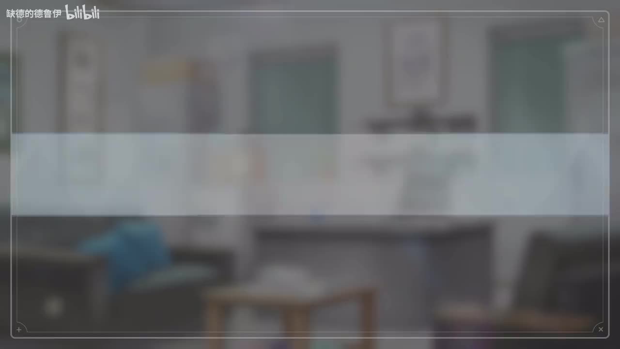 【对策委员会篇】VOL.1.第一章-17~20