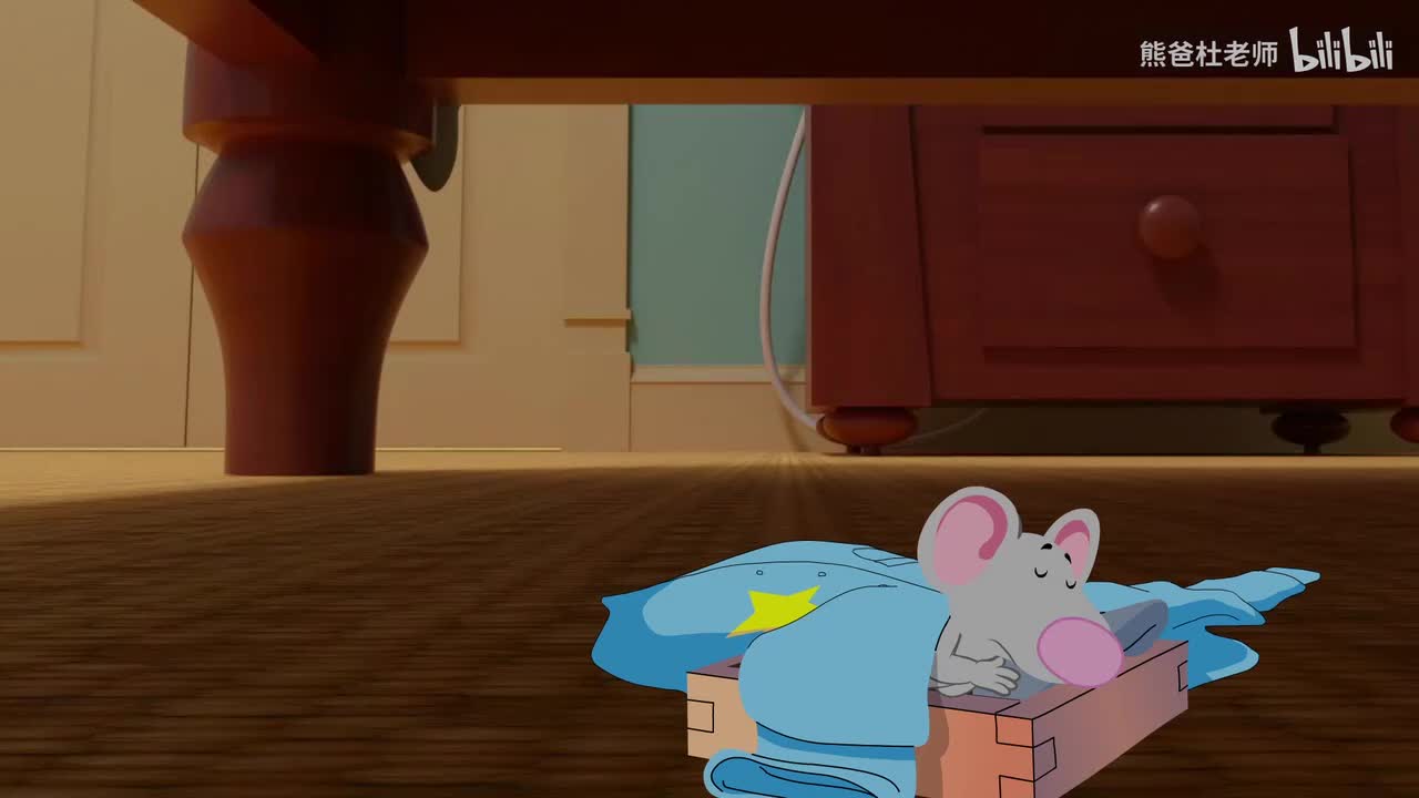 KBx3e_L1_U07_p053_sto