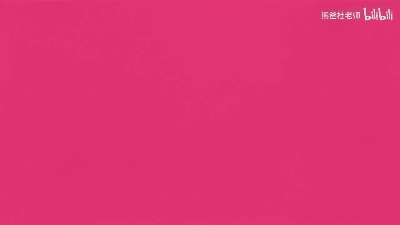 KBx3e_L1_U02_p016_doc