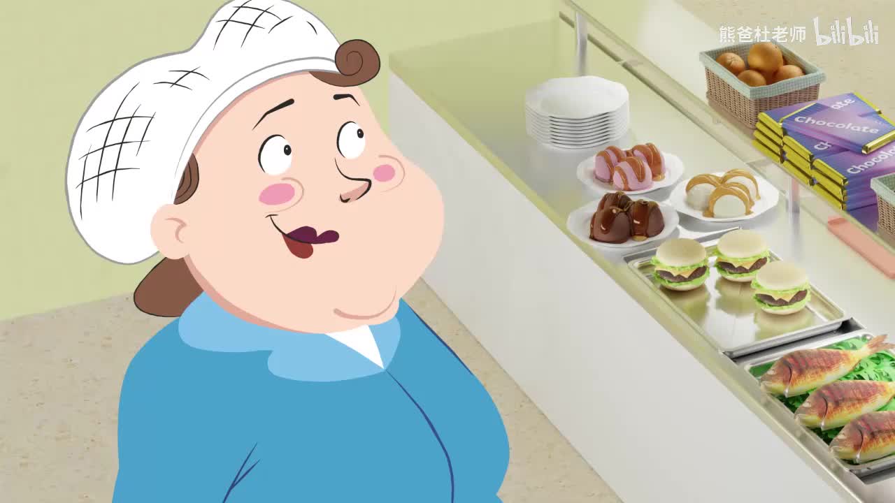 KBx3e_L1_U12_p087_sok