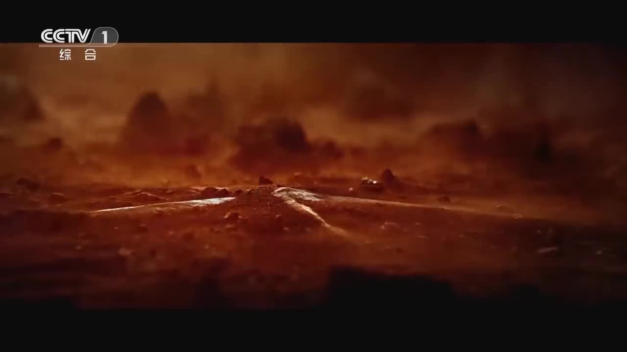 《逐梦》第1集 充满光荣和梦想的远征