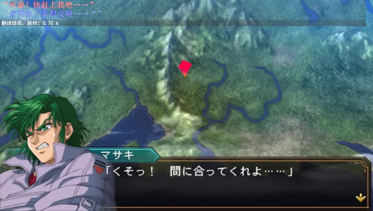 25：卡塔斯特罗夫