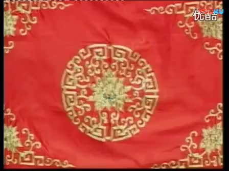 评剧《乾坤带》全剧新凤霞演唱袁淑梅配像-_标清-_标清