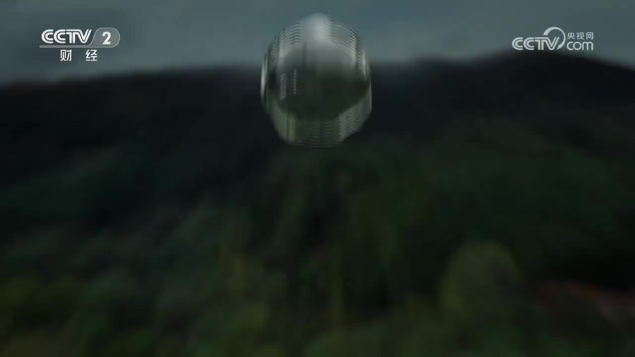 第2集 慧眼识真