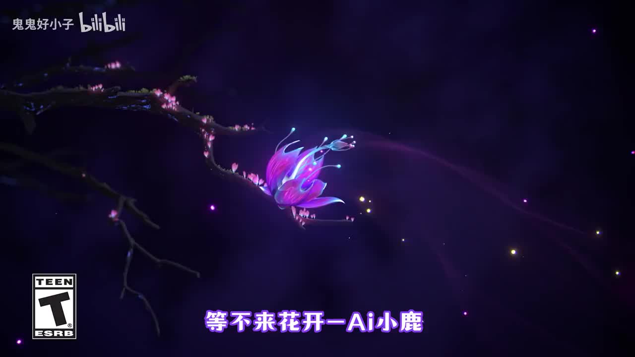 【AI莉莉娅】等不来花开（原版）