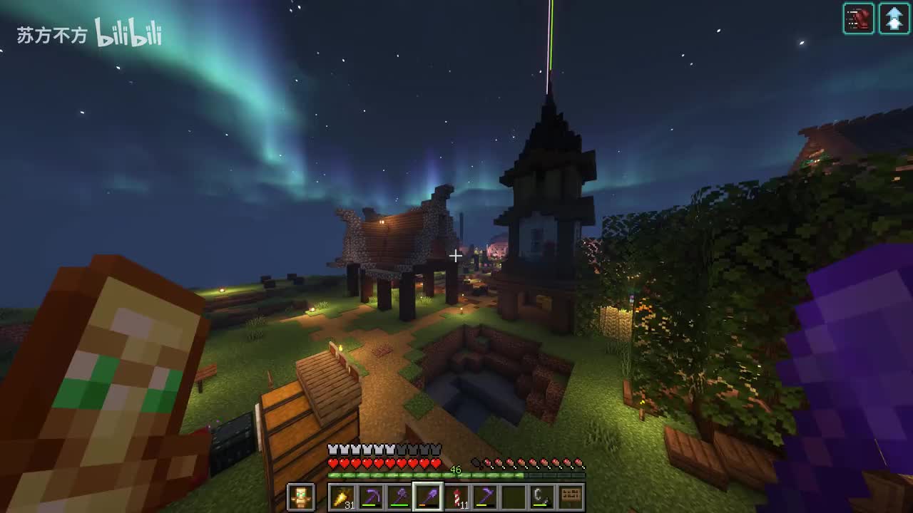 152-地图的用法 外出找雪地