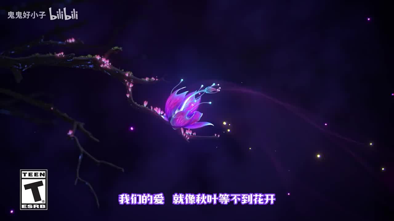 【AI莉莉娅】等不来花开（DJ版）