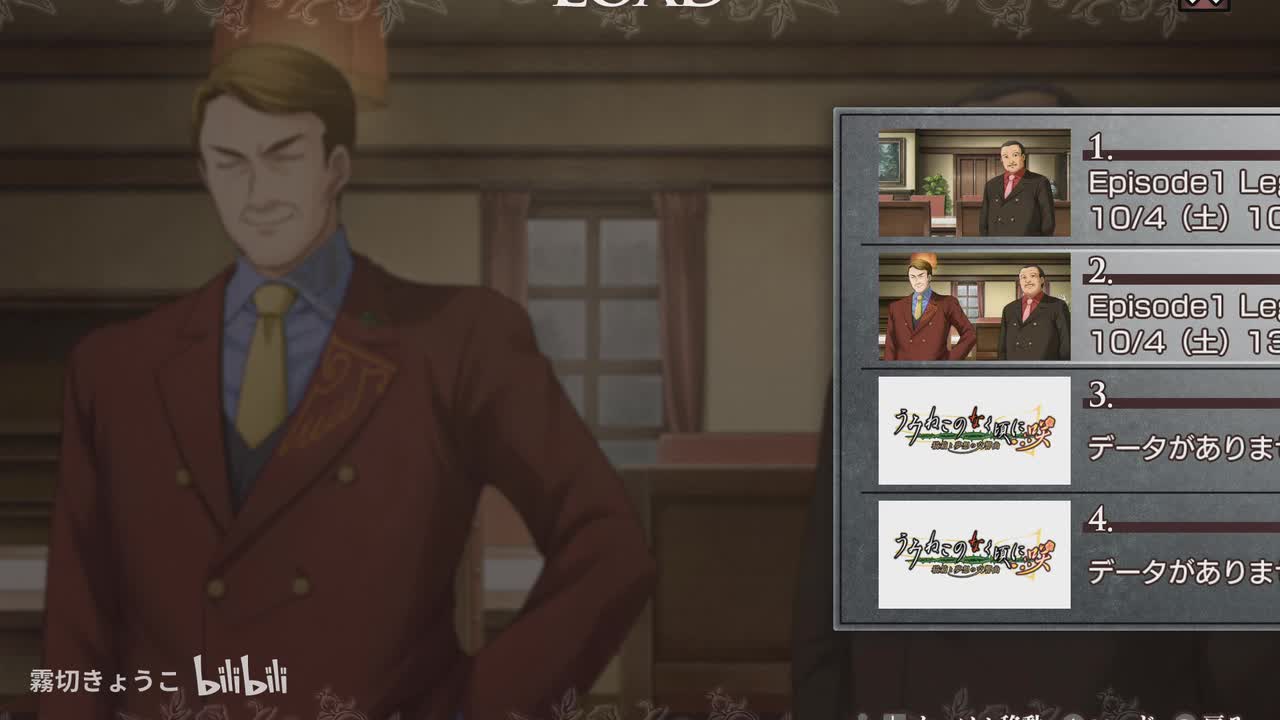 Episode.1 Legend of the golden witch (4)