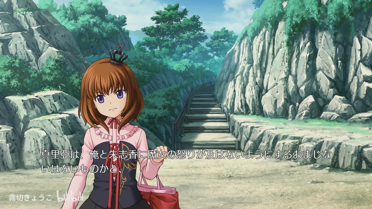Episode.1 Legend of the golden witch (5)