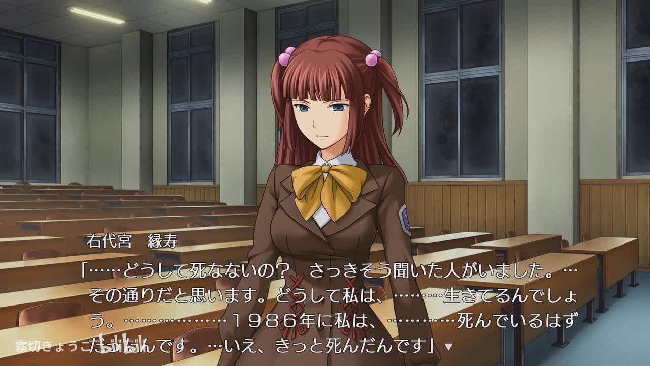 Episode.4 Alliance of the golden witch (5)