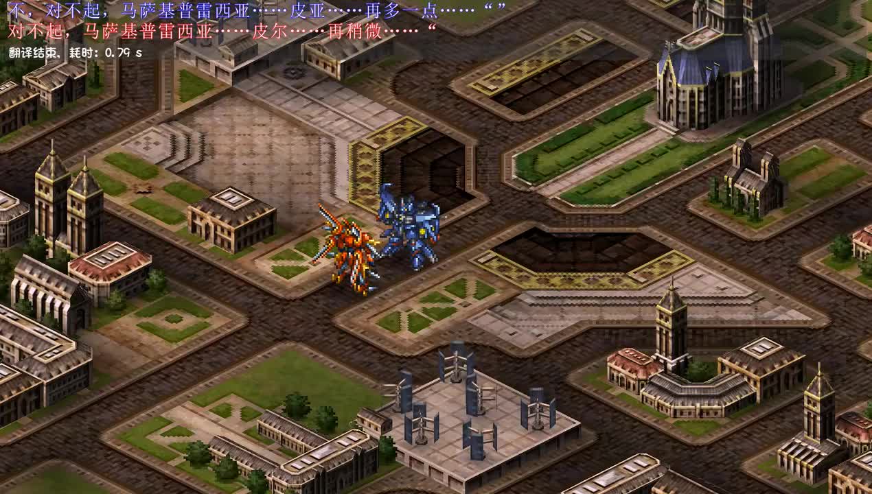 提前击破古兰森的剧情