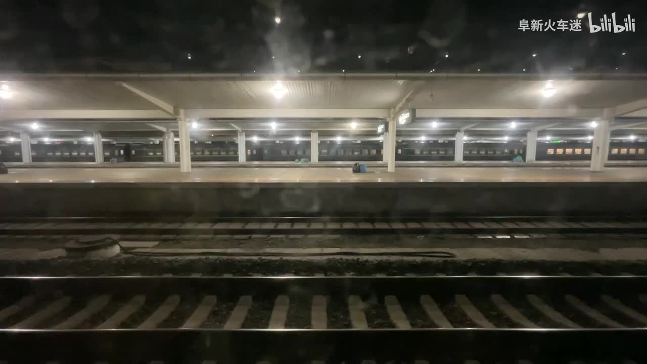 1230次 山海关—滦县段 21：17—22：37