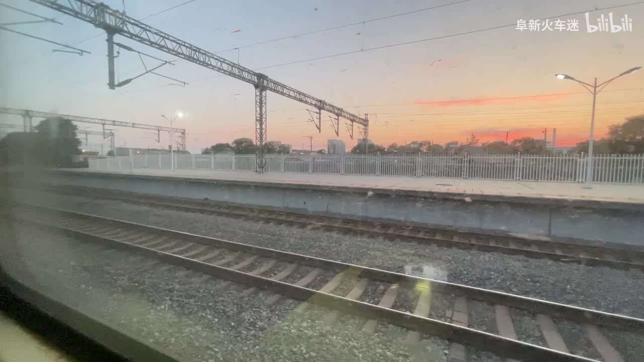 1230次 兴城—绥中段 19：43—20：14