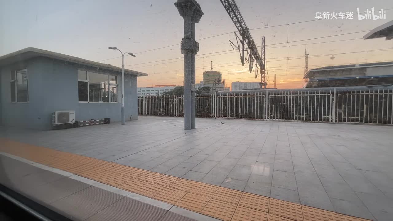1230次 葫芦岛—兴城段 19：24—19：41