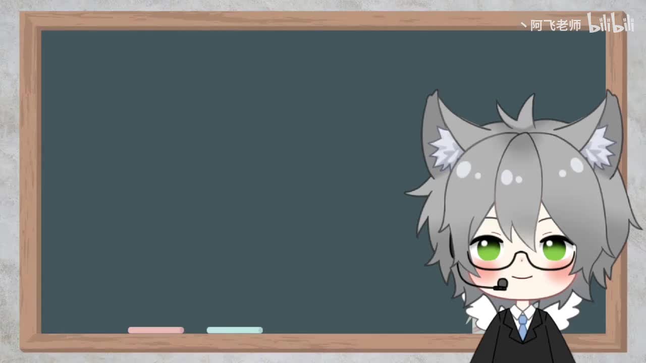 跟大家说点儿重要的事...