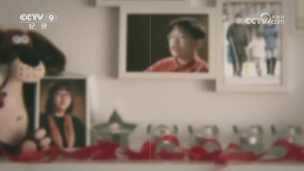 第3集 爱在行走