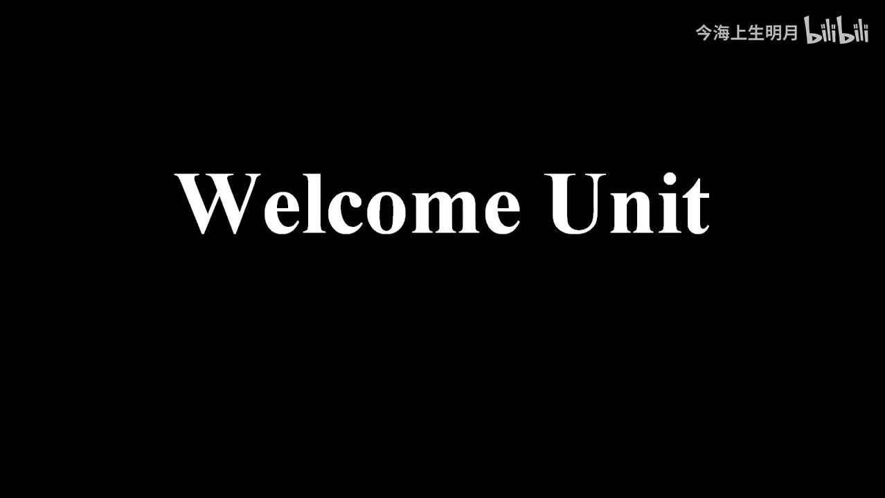 必修一Welcome Unit第4页（英音）