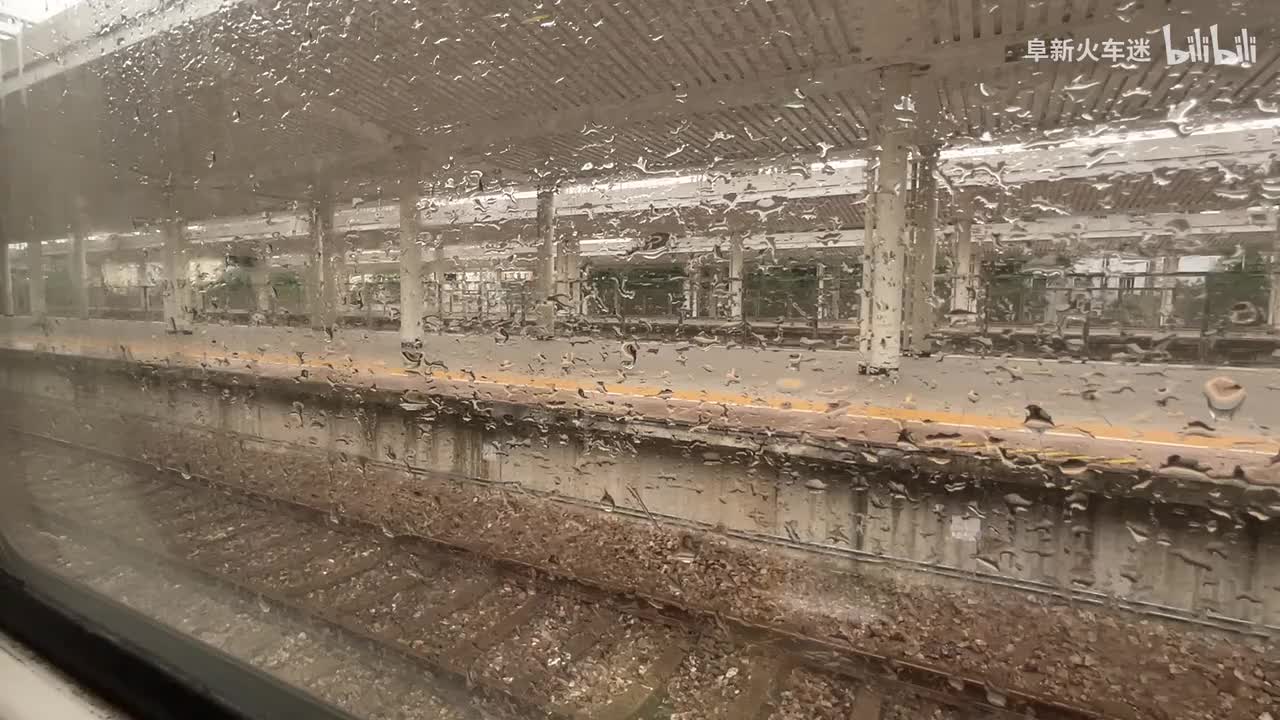 1227次 无锡—浒墅关（待避）段 16：23—16：47