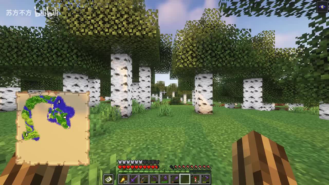 153-探险 挖宝 发现熊猫