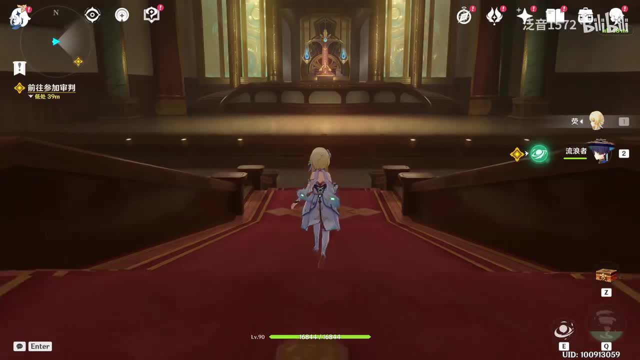 【4.0.主】白露与黑潮的序诗6