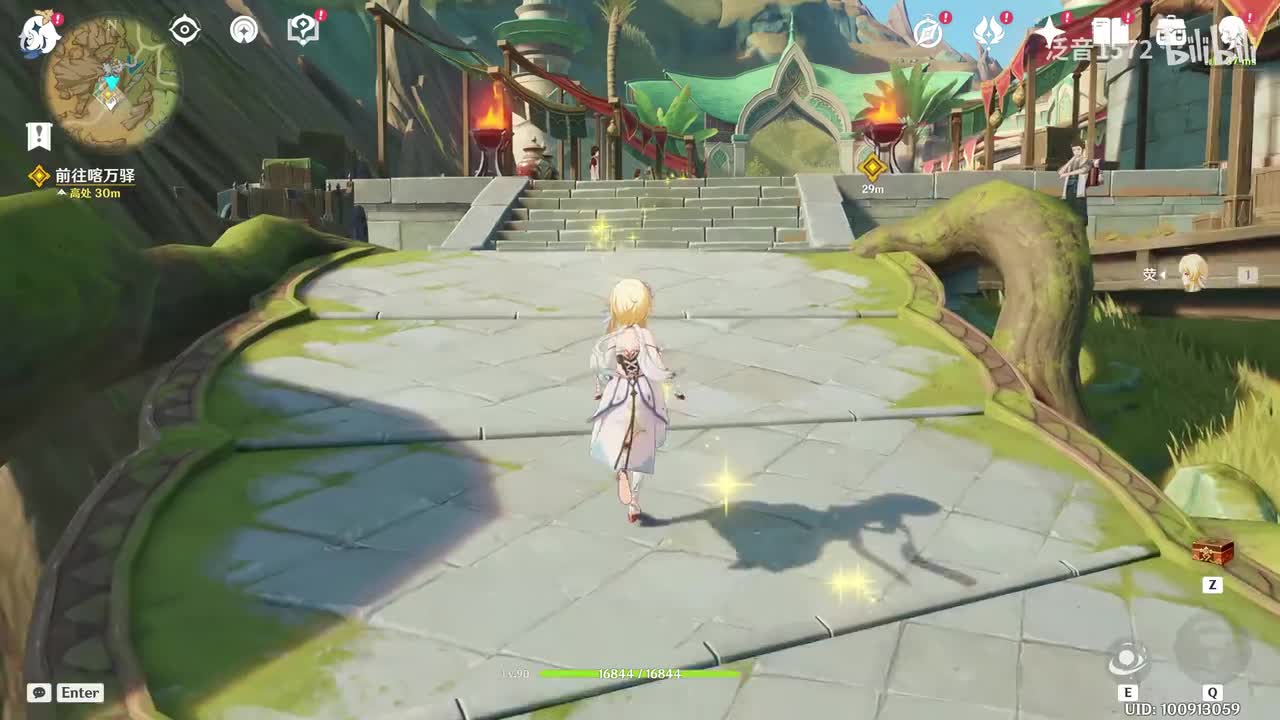 【4.0.主】白露与黑潮的序诗1