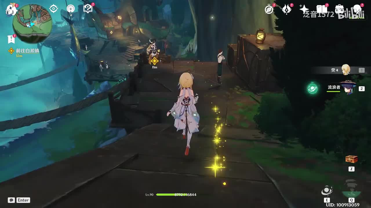 【4.0.主】仿若无因飘落的轻雨3