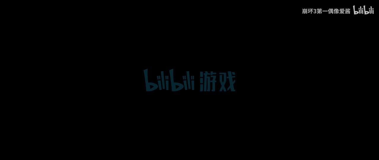 6.9版本「裁梦启明」