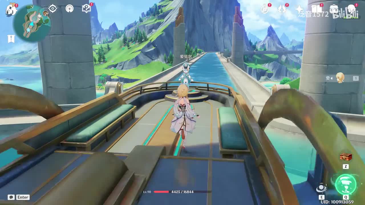 【4.0.地图对话】美露莘环线讲解