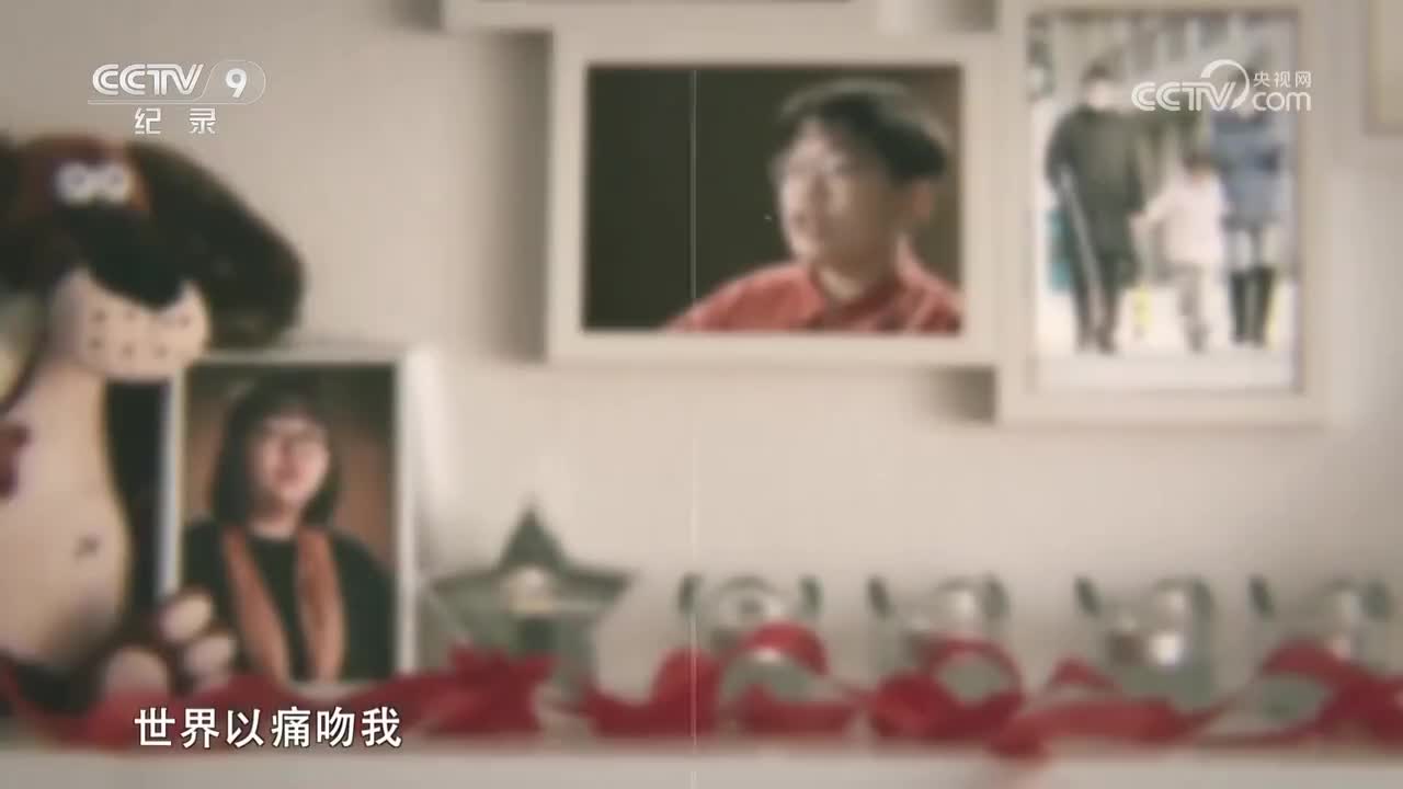 第7集 一起度过最难的时刻