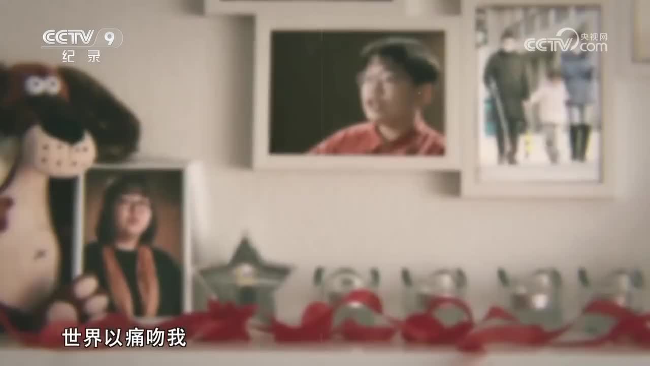 第2集 情绪罐子